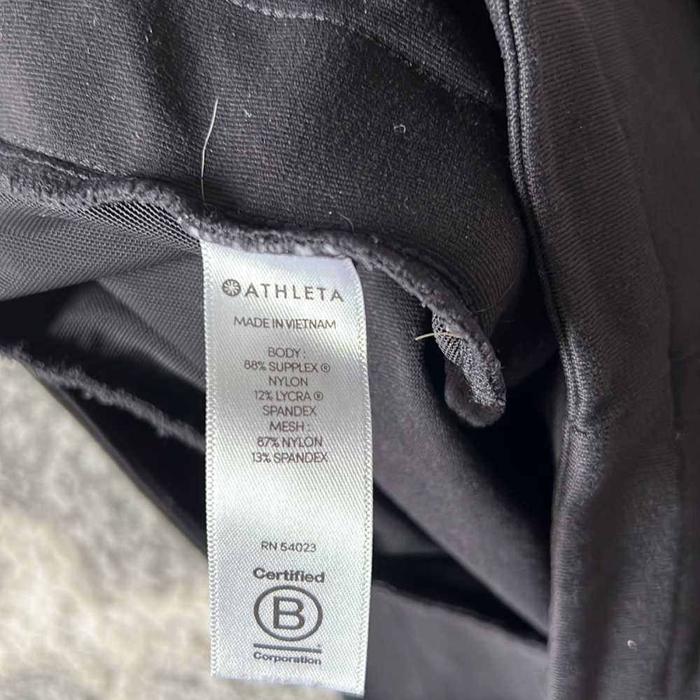 Athleta black shorts - Picture 5 of 10